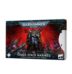 Index Card: Chaos Space Marines (10th Edition Chaos Bundle) (SL:0)